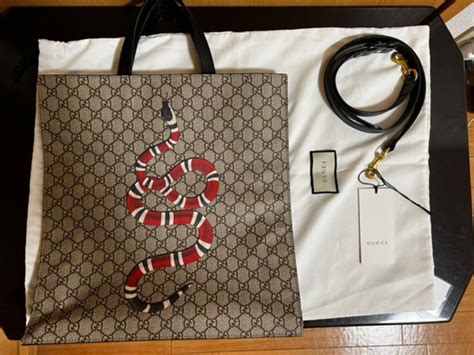 gucci 一番安い|gucci 価格.